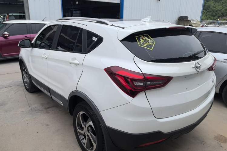 Used Haima S5 2018 1.6L Manual Luxury Model Rear Left 45 Deg