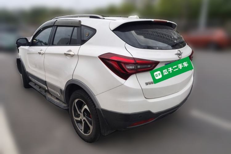 Used Haima S5 2018 1.5T CVT Flagship Model Rear Left 45 Deg
