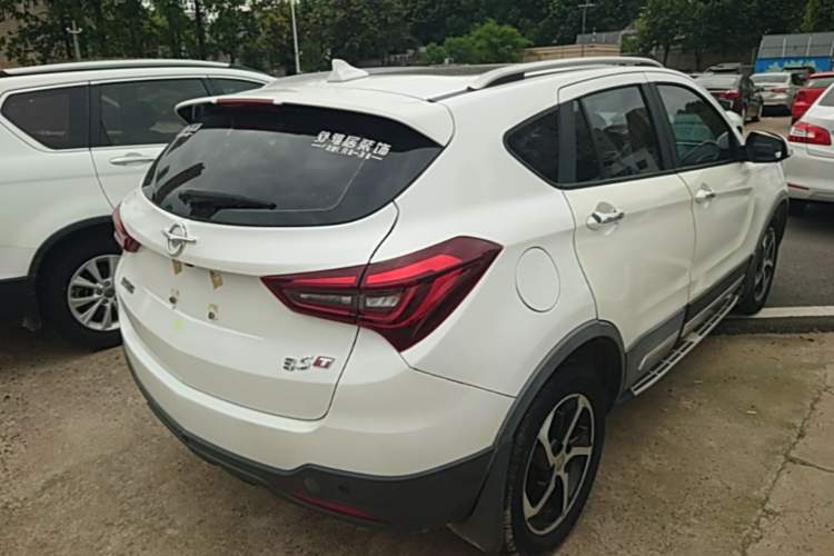 Used Haima S5 2018 1.5T CVT Luxury Model Rear Right 45 Deg