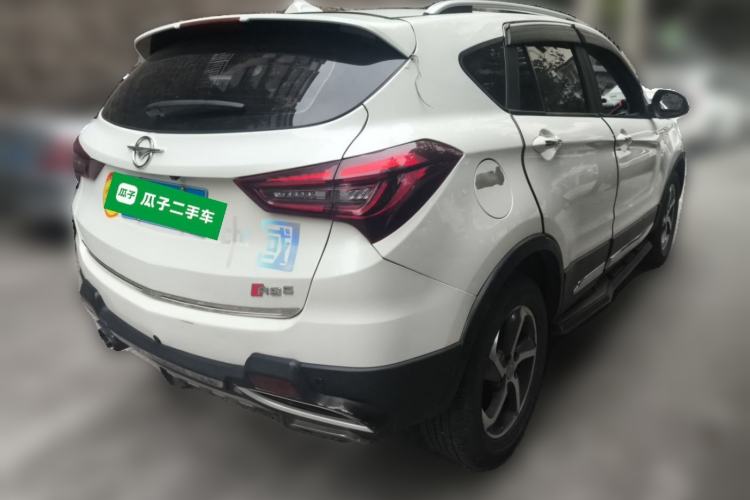 Used Haima S5 2018 1.5T Manual Luxury Model Rear Right 45 Deg