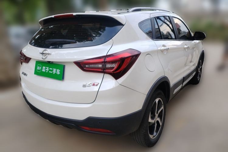 Used Haima S5 2018 1.5T CVT Luxury Model Rear Right 45 Deg