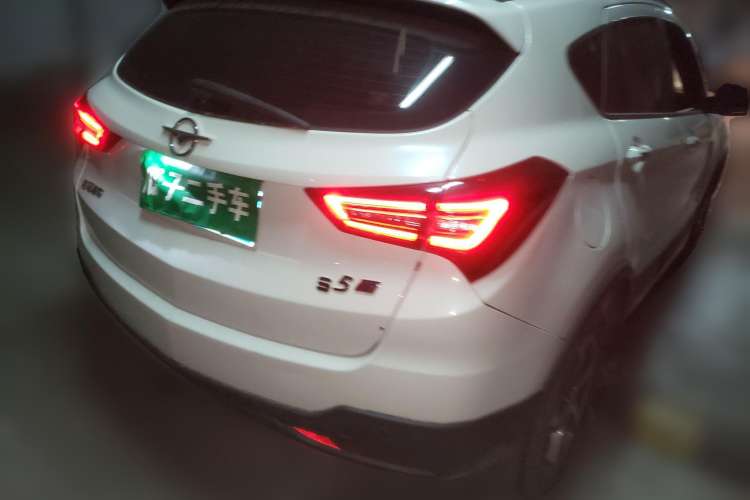 Used Haima S5 2018 1.5T Manual Luxury Model Rear Right 45 Deg