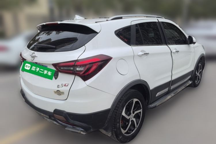 Used Haima S5 2018 1.5T CVT Flagship Model Rear Right 45 Deg