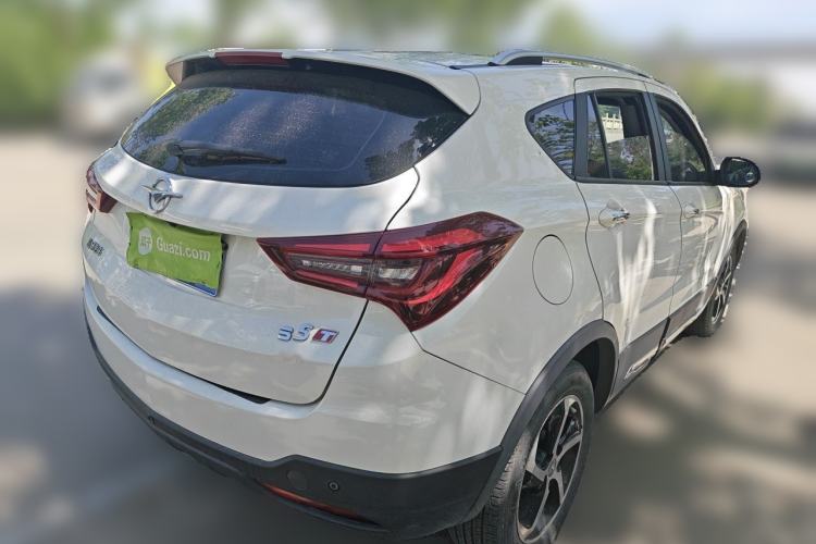 Used Haima S5 2018 1.5T CVT Flagship Model Rear Right 45 Deg