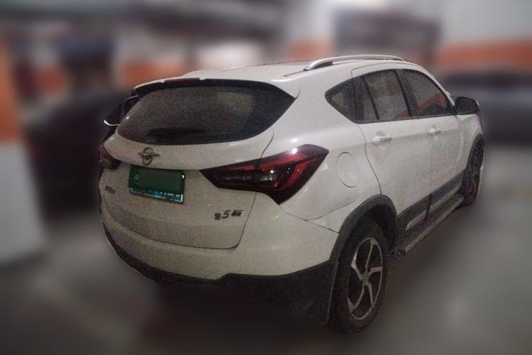 Used Haima S5 2018 1.5T CVT Luxury Model Rear Right 45 Deg