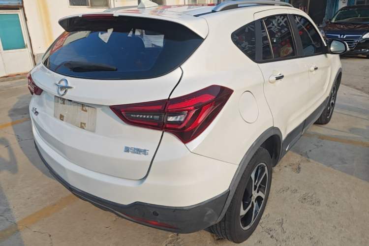 Used Haima S5 2018 1.5T CVT Luxury Model Rear Right 45 Deg