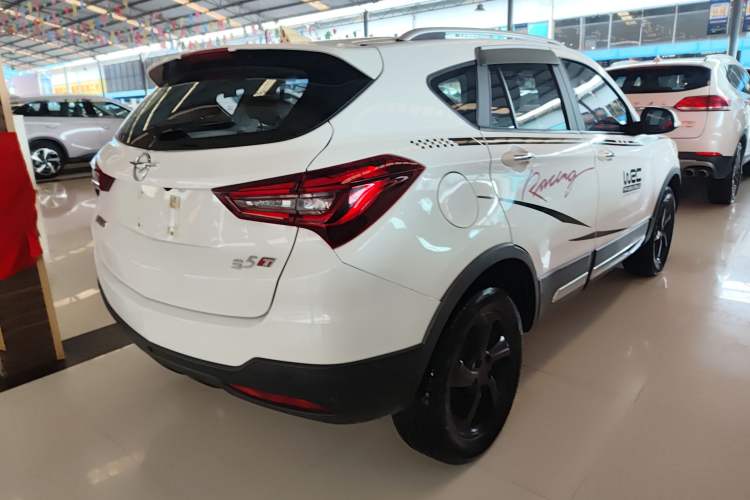 Used Haima S5 2018 1.5T Manual Luxury Model Rear Right 45 Deg