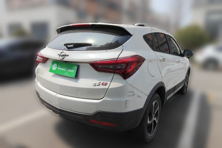 Used Haima S5 2018 1.5T CVT Luxury Model Rear Right 45 Deg