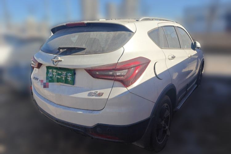 Used Haima S5 2018 1.5T CVT Flagship Model Rear Right 45 Deg