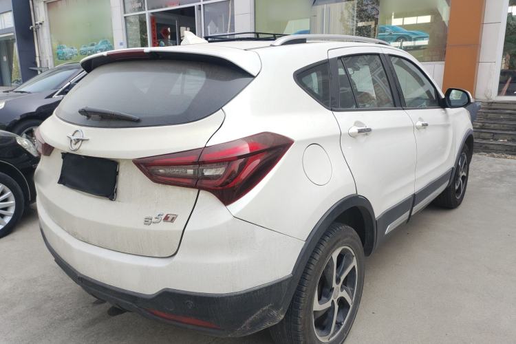 Used Haima S5 2018 1.5T CVT Luxury Model Rear Right 45 Deg