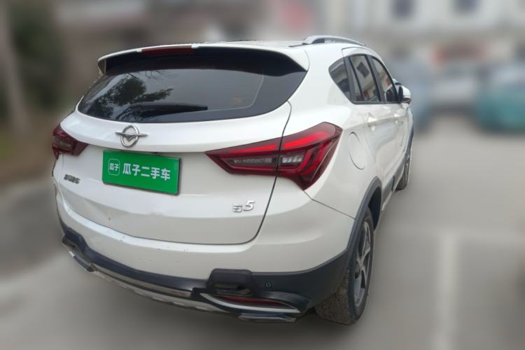 Used Haima S5 2018 1.6L Manual Luxury Model Rear Right 45 Deg