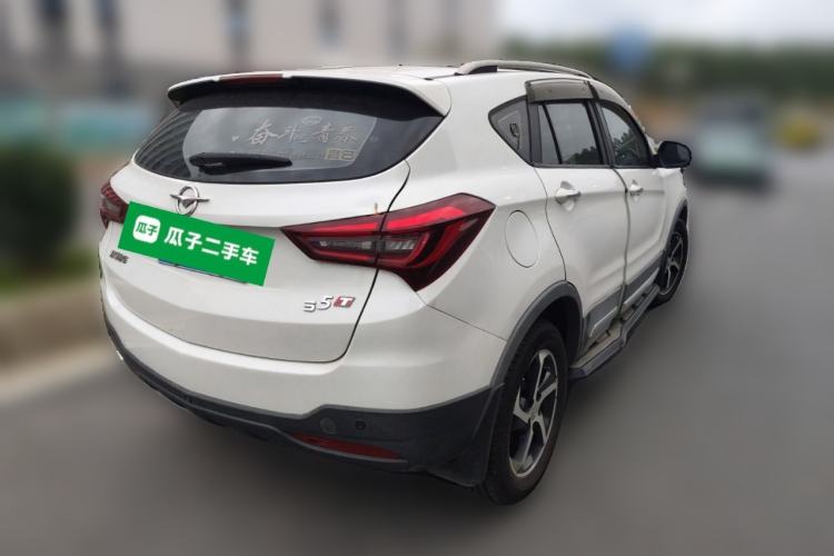 Used Haima S5 2018 1.5T CVT Flagship Model Rear Right 45 Deg