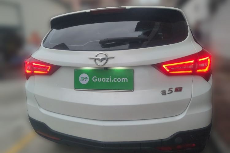 Used Haima S5 2018 1.5T CVT Flagship Model Rear