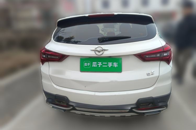 Used Haima S5 2018 1.6L Manual Luxury Model Rear