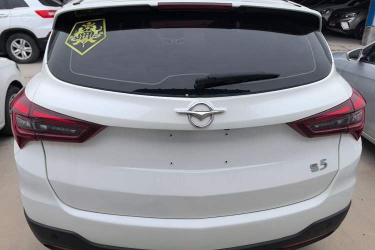 Used Haima S5 2018 1.6L Manual Luxury Model Rear