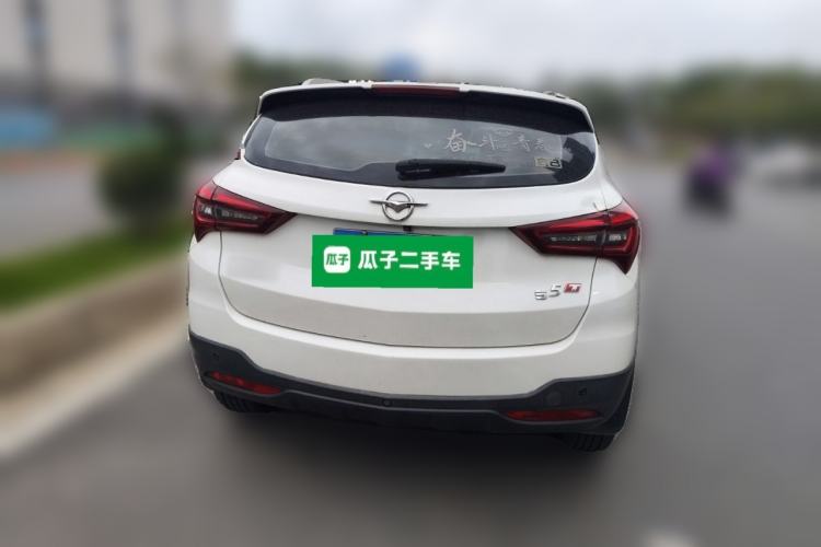 Used Haima S5 2018 1.5T CVT Flagship Model Rear