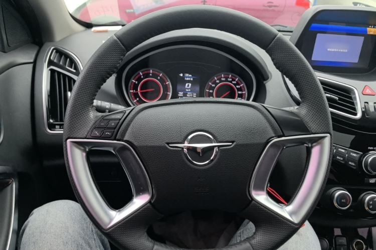 Used Haima S5 2018 1.6L Manual Luxury Model Steering Wheel
