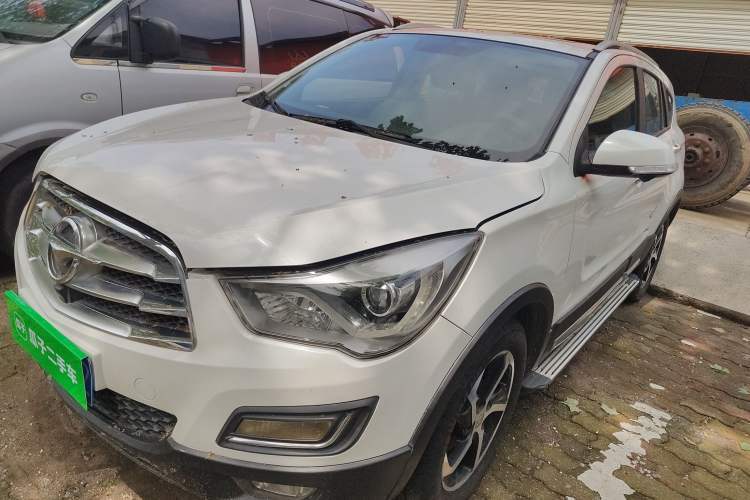 Used Haima S5 2018 1.5T CVT Luxury Model Guazi used car, China used car export, Used car for sale, Used  cars, Cheapest cars for sale