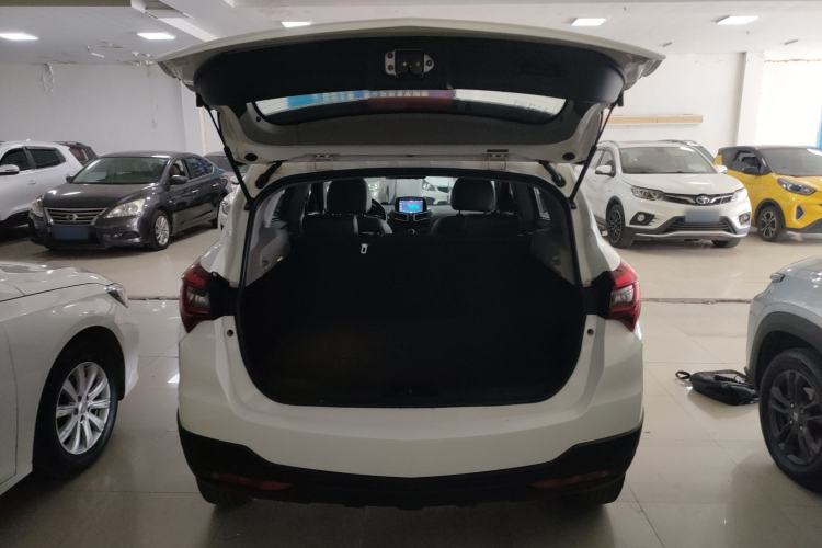 Used Haima S5 2018 1.5T CVT Flagship Model Trunk