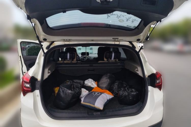 Used Haima S5 2018 1.5T CVT Flagship Model Trunk