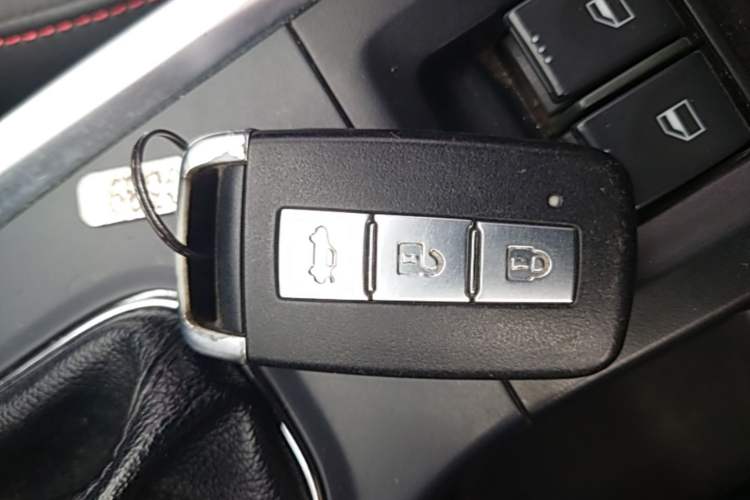 Used Haima S5 2018 1.5T CVT Luxury Model Vehicle Key