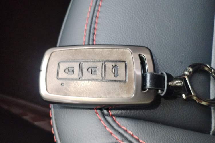 Used Haima S5 2018 1.5T CVT Luxury Model Vehicle Key