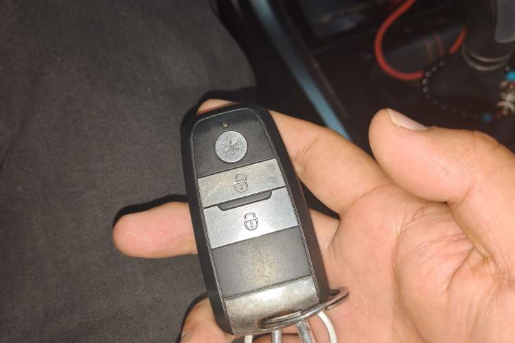 Used Haima S5 2018 1.6L Manual Luxury Model Vehicle Key