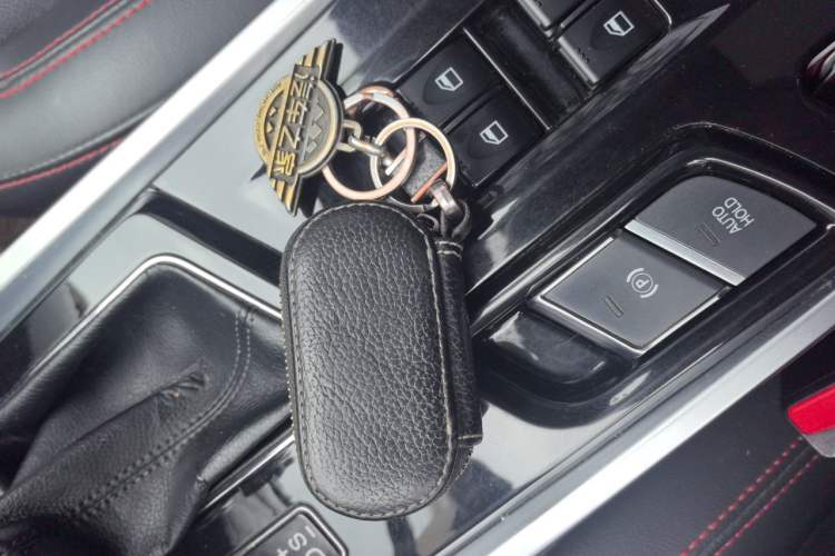 Used Haima S5 2018 1.5T CVT Flagship Model Vehicle Key