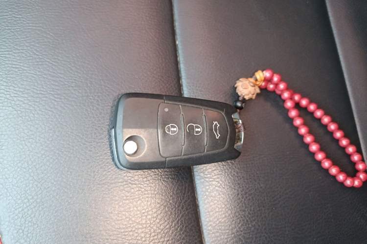 Used Haima S5 2018 1.6L Manual Luxury Model Vehicle Key