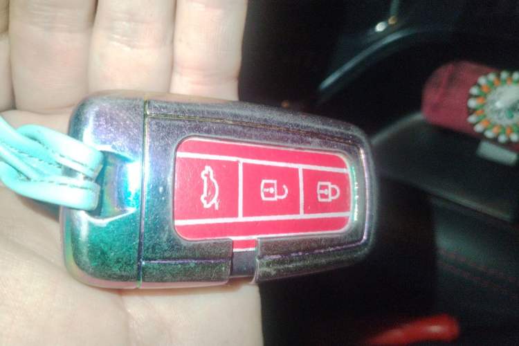 Used Haima S5 2018 1.5T CVT Luxury Model Vehicle Key