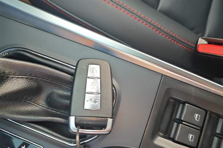Used Haima S5 2018 1.5T CVT Luxury Model Vehicle Key