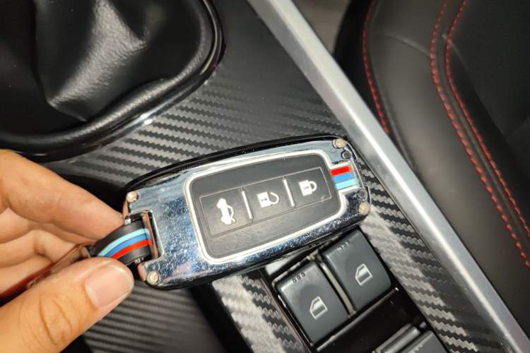 Used Haima S5 2018 1.5T Manual Luxury Model Vehicle Key