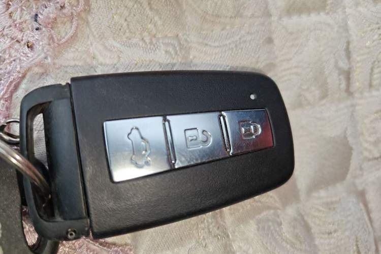 Used Haima S5 2018 1.5T CVT Flagship Model Vehicle Key