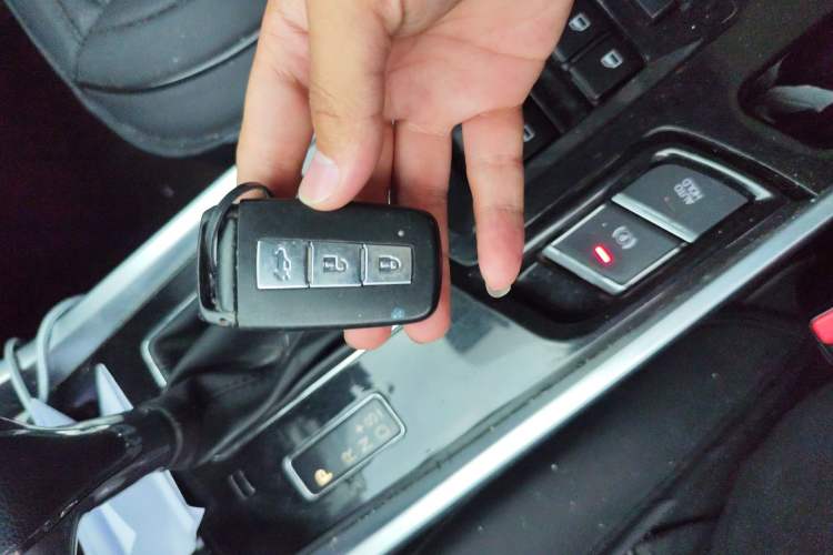 Used Haima S5 2018 1.5T CVT Flagship Model Vehicle Key