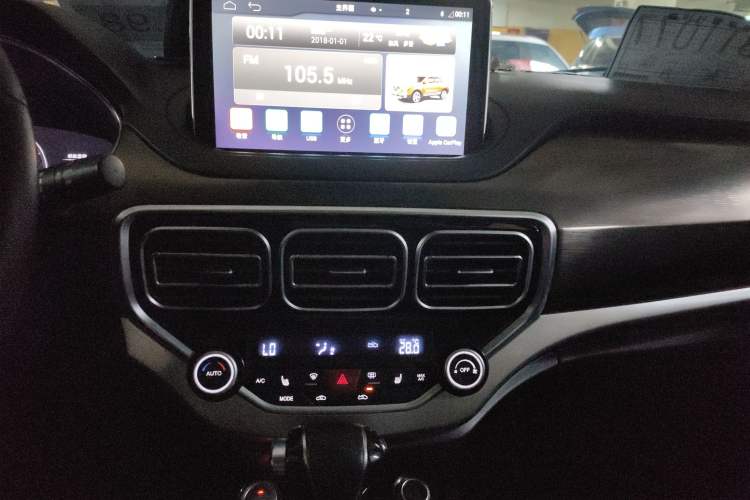 Used Haima S5 2019 230T Automatic Flagship Model Audio And AC Panel