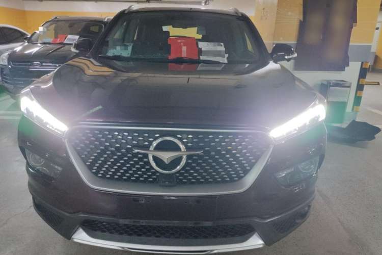 Used Haima S5 2019 230T Automatic Flagship Model Front