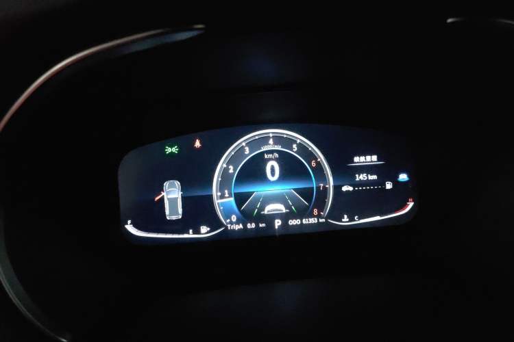 Used Haima S5 2019 230T Automatic Flagship Model Instrument Cluster