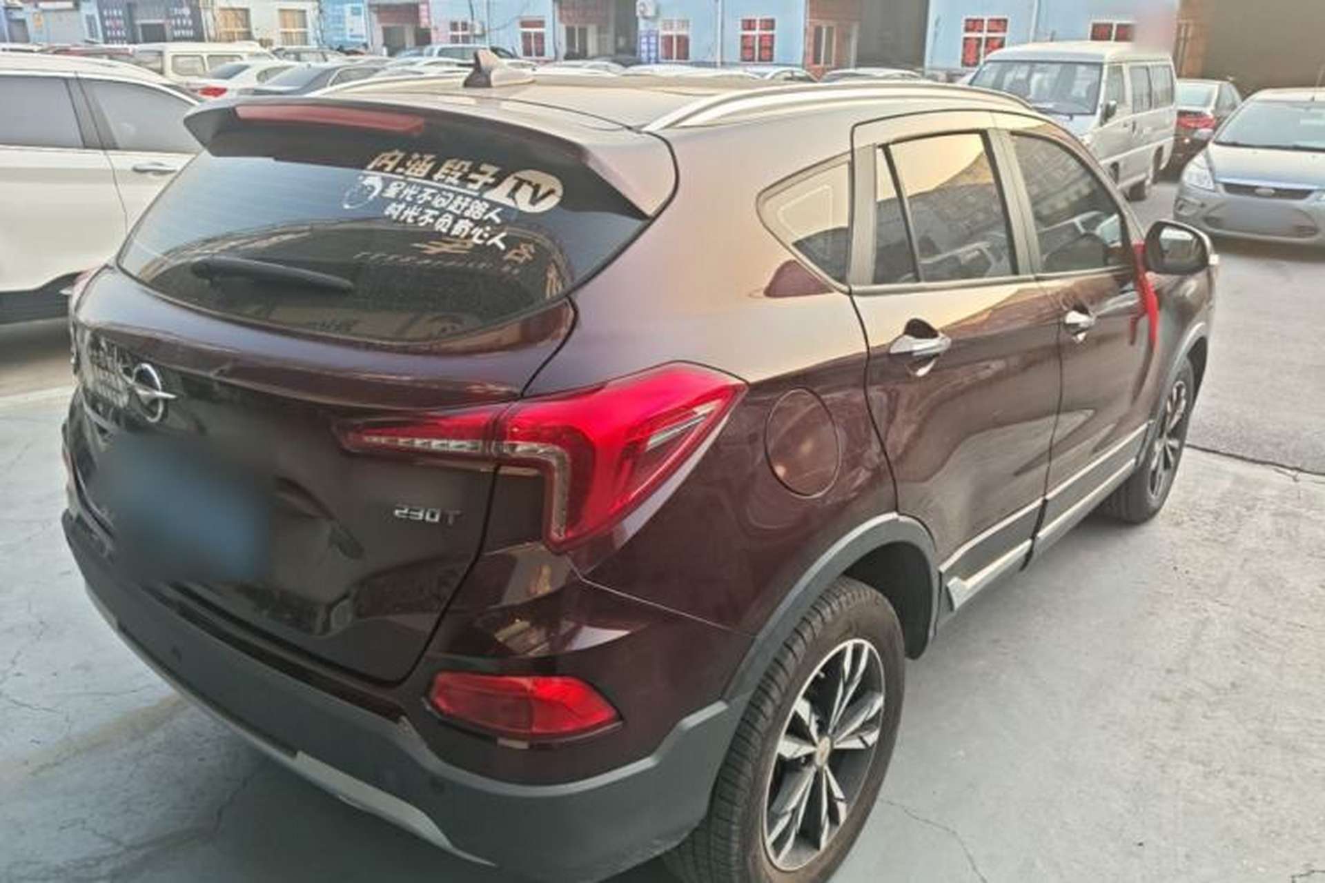 Used Haima S5 2019 230T Automatic Flagship Model Rear Right 45 Deg