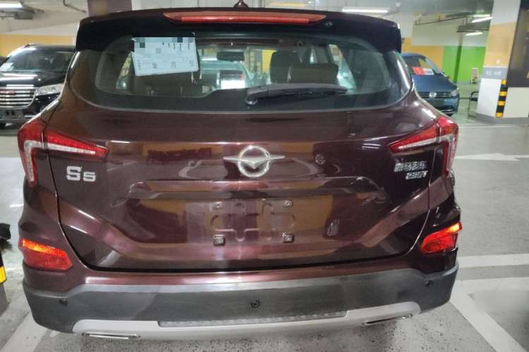 Used Haima S5 2019 230T Automatic Flagship Model Rear