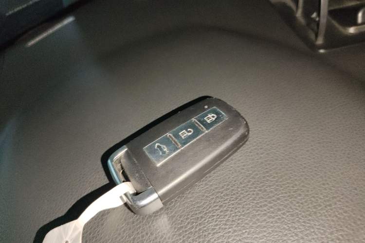 Used Haima S5 2019 230T Automatic Flagship Model Vehicle Key