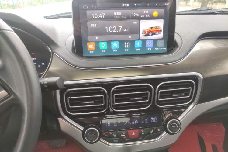 Used Haima S5 2019 230T Automatic Smart Connect Flagship Edition Audio And AC Panel