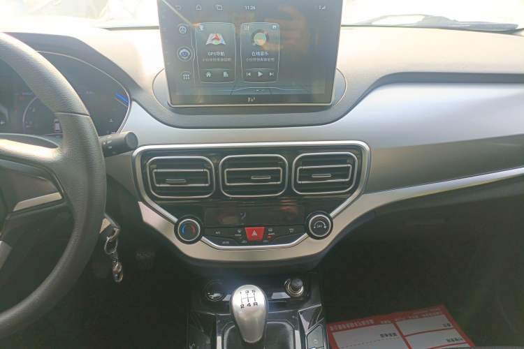 Used Haima S5 2019 160 Manual Luxury Version Audio And AC Panel