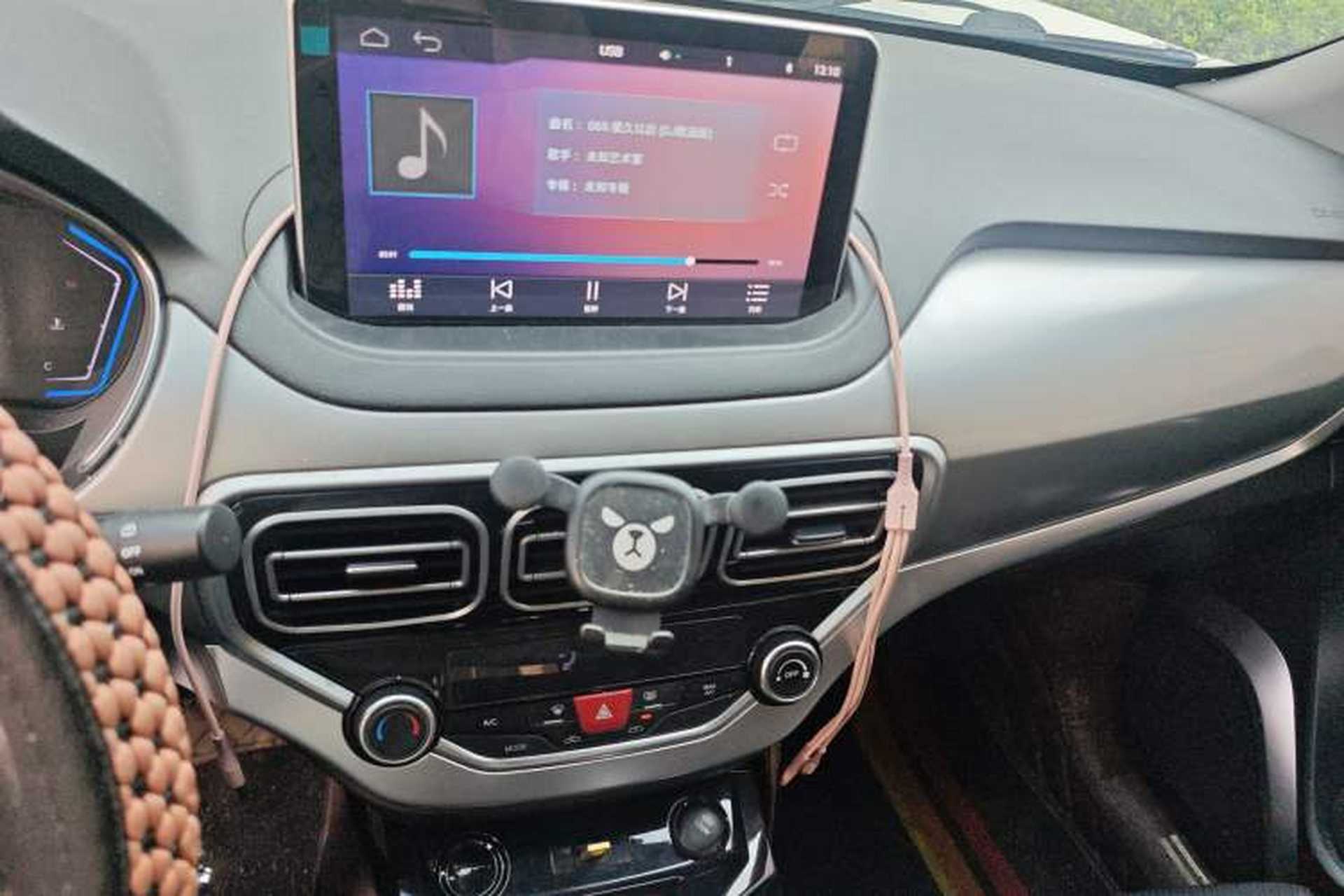 Used Haima S5 2019 160 Manual Luxury Version Audio And AC Panel
