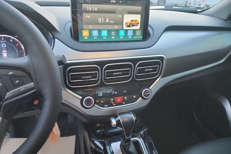 Used Haima S5 2019 230T Automatic Luxury Edition Audio And AC Panel