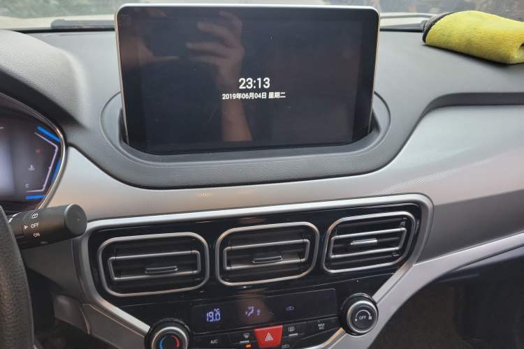 Used Haima S5 2019 160 Manual Luxury Version Audio And AC Panel
