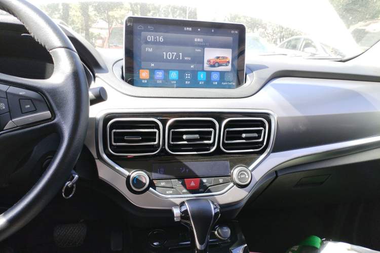 Used Haima S5 2019 230T Automatic Luxury Edition Audio And AC Panel