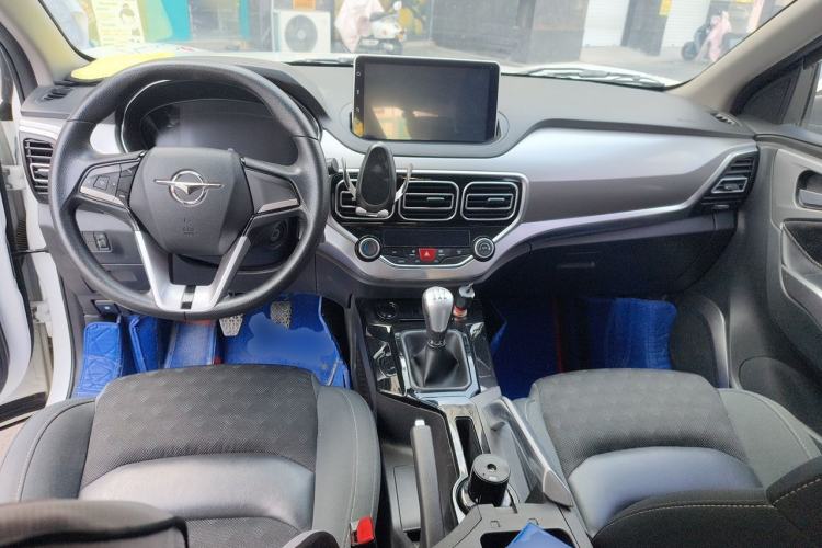 Used Haima S5 2019 160 Manual Elite Edition Center Console
