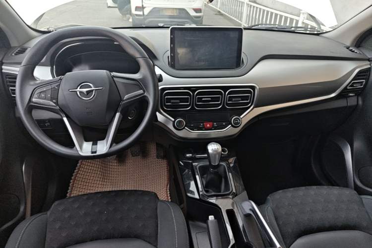 Used Haima S5 2019 160 Manual Elite Edition Center Console