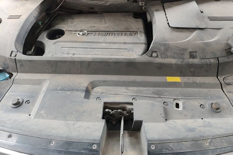Used Haima S5 2019 230T Automatic Flagship Model Engine Bay