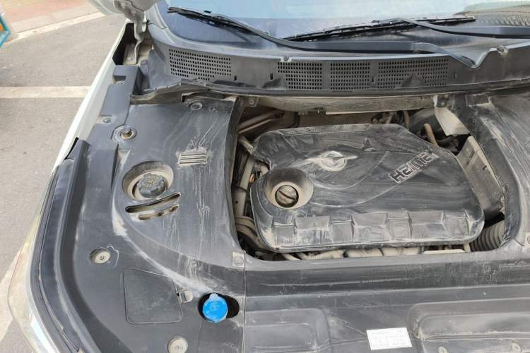 Used Haima S5 2019 160 Manual Elite Edition Engine Bay Right